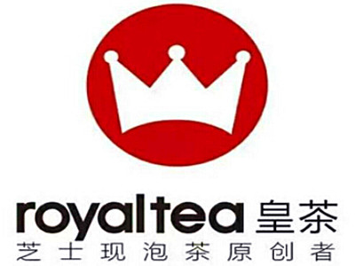 皇茶雾语加盟费