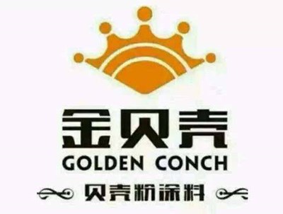 金贝壳贝壳粉