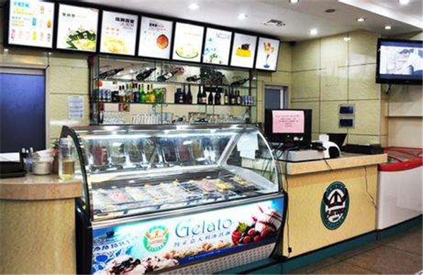高端冰淇淋店加盟店