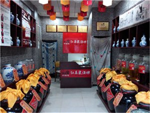 大地鸿红高粱酒