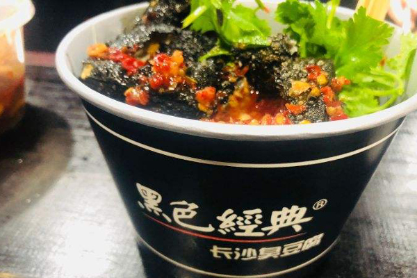 黑色经典臭豆腐加盟费