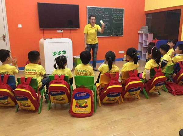 迪迪龙少儿英语加盟店