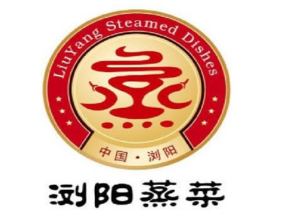 正宗浏阳蒸菜加盟电话