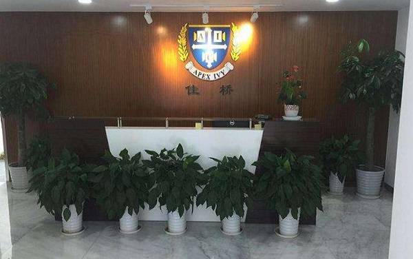 佳桥教育加盟费