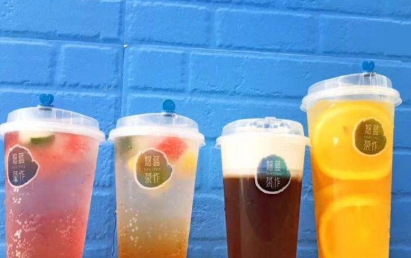 悠蓝茶作奶茶加盟费