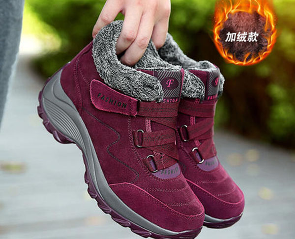 老年健康鞋加盟门店