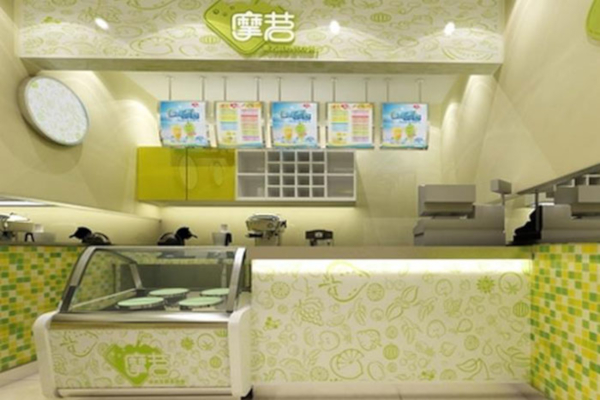 摩茗鲜果鲜茶加盟店