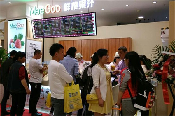 meegoo鲜榨果汁加盟费