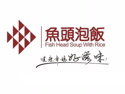 鱼头泡饭加盟费