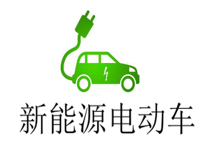 新能源电动车加盟