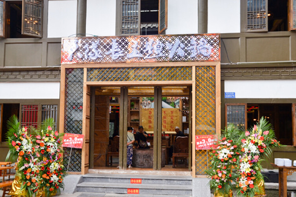 大队长火锅加盟