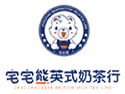 宅宅熊英式奶茶加盟费