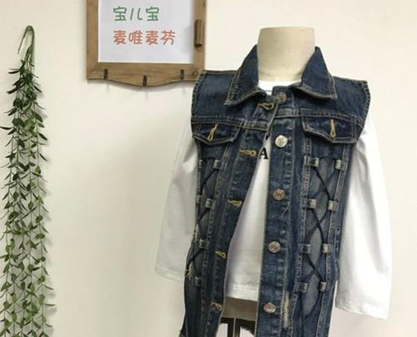 宝儿宝童装加盟门店