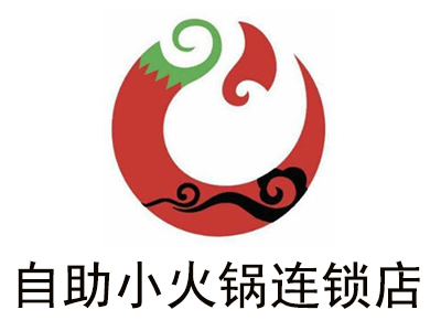 自助小火锅连锁店