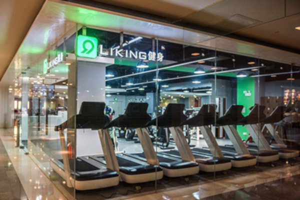 liking健身加盟费