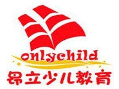 昂立少儿教育