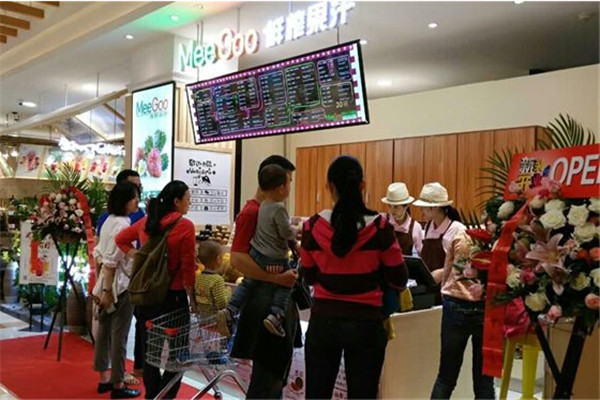 meegoo鲜榨果汁加盟费