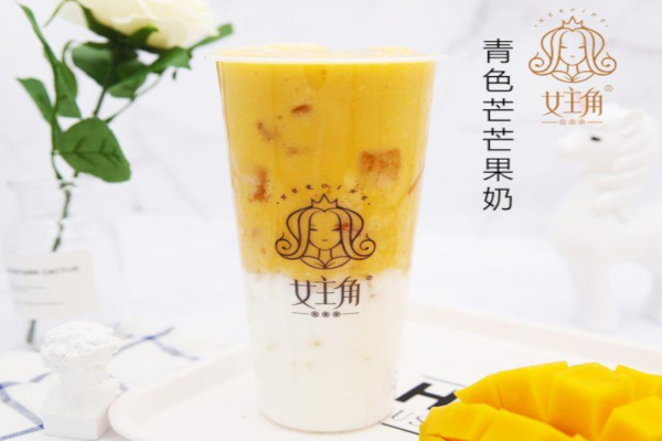 女主角奶茶加盟费