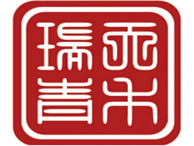 青禾馅饼加盟费