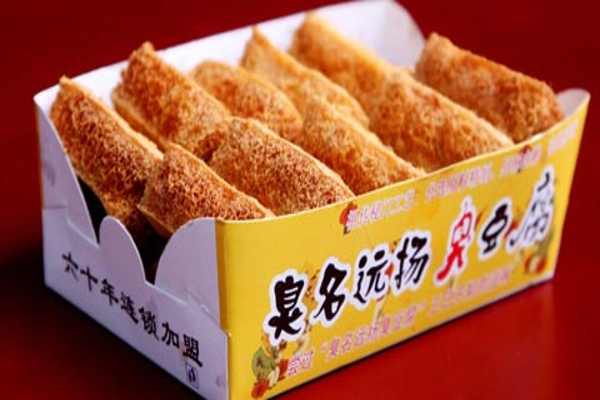臭名远扬臭豆腐加盟费