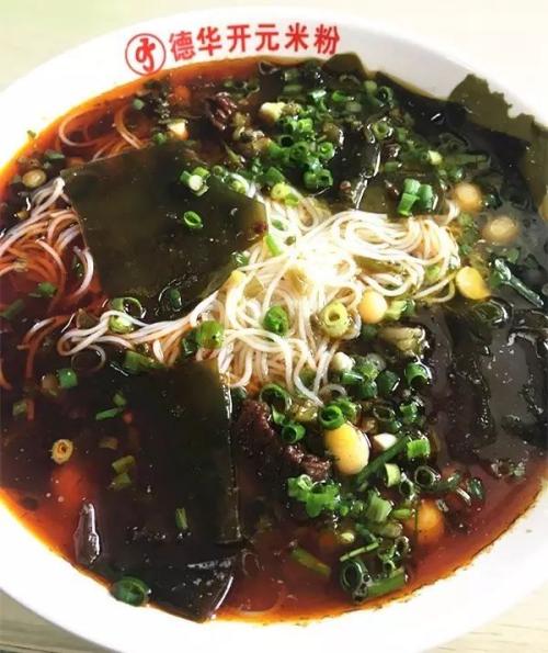 德华开元米粉加盟费