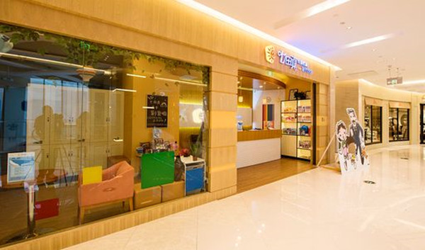 七田真右脑开发加盟费