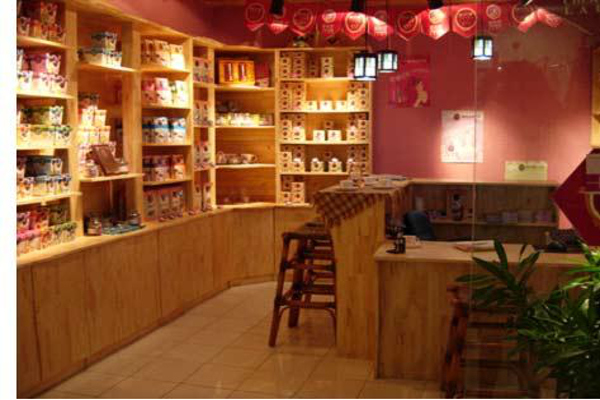 花草茶饮品店加盟费