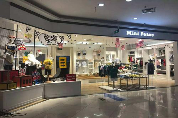 小太平鸟童装加盟费