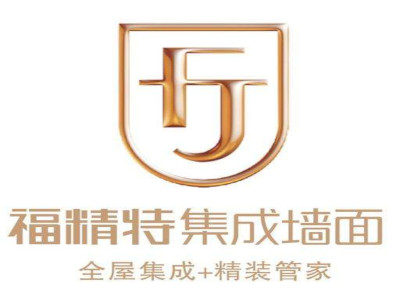 福精特集成墙面加盟费