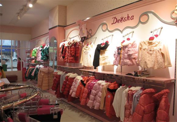 笛莎童装加盟店