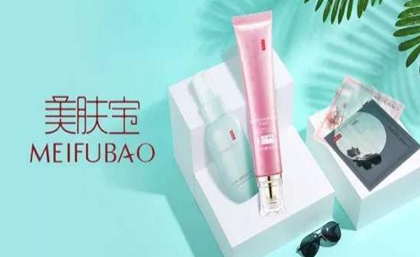 美肤宝美容院加盟费