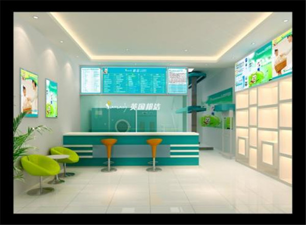 邦洁洗衣加盟店