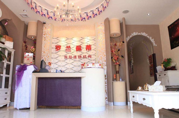 罗兰佩蒂美容院加盟费