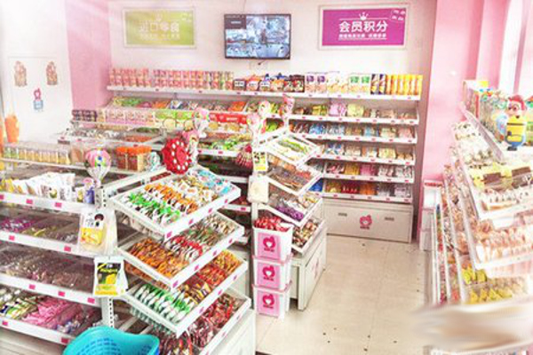 老婆日记量贩零食加盟费