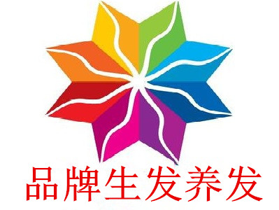 品牌生发养发加盟