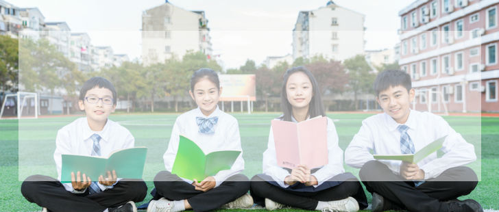 高中英语培训加盟费