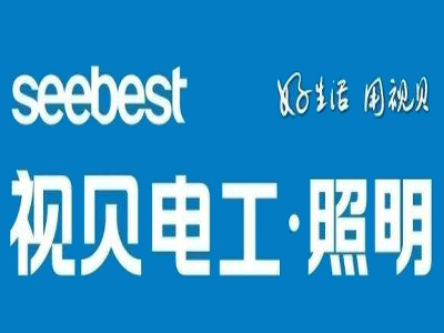 视贝照明加盟费