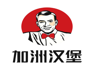 加州汉堡加盟费