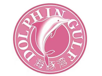 海豚湾美甲加盟费