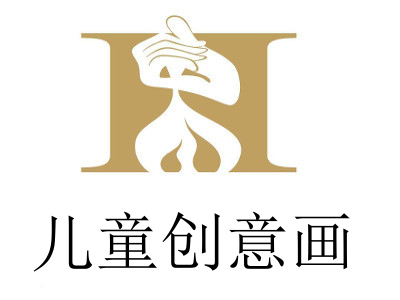 儿童创意画