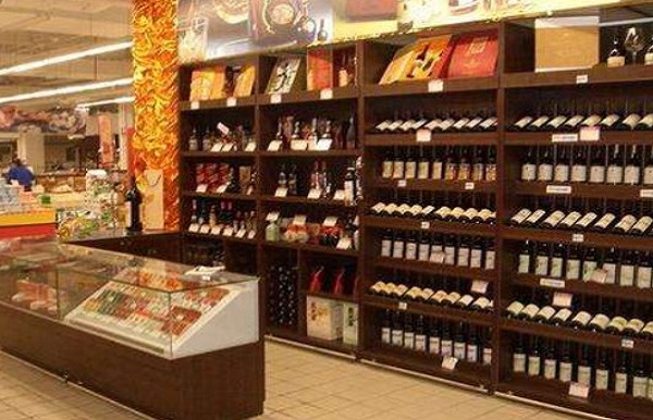 烟酒批发加盟