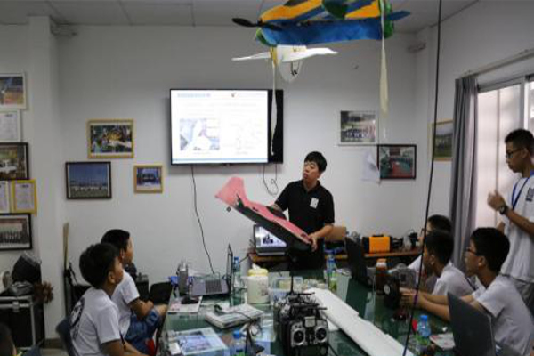 航模培训加盟费