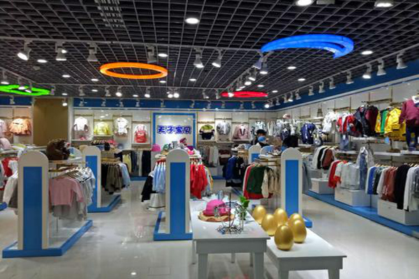 天子宝贝童装加盟费