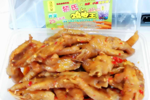 黎氏鸡脚王加盟费