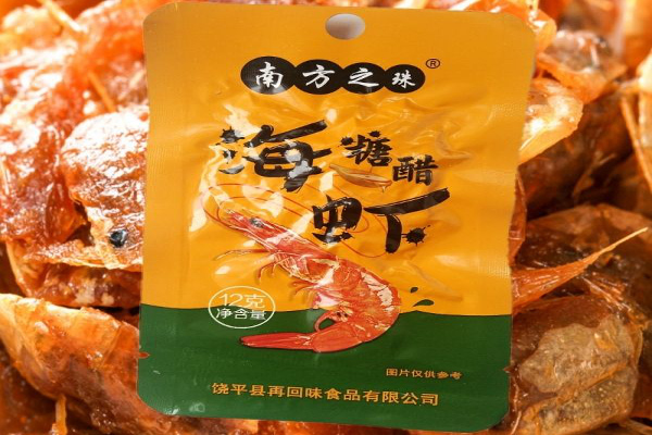 海鲜休闲食品