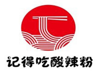 记得吃酸辣粉加盟费