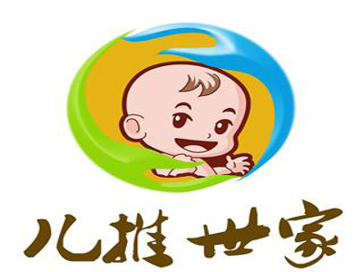 儿推世家小儿推拿