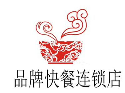 品牌快餐连锁店