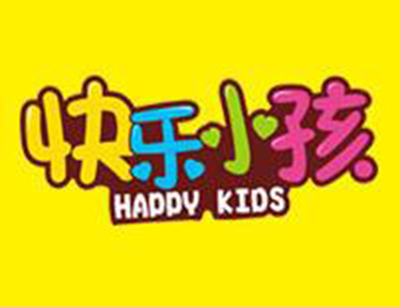 快乐小孩亲子乐园