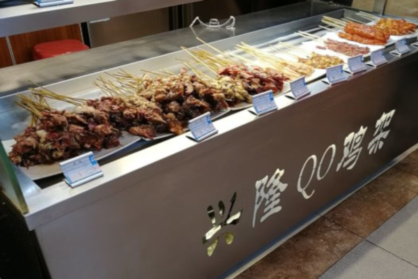 兴隆QQ鸡架加盟费